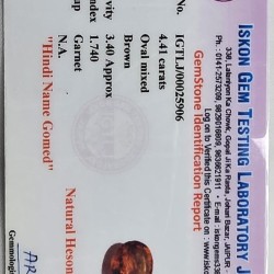 Gomed (Hessonite Garnet Stone) – Certified Natural Gemstone